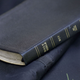 Illustration for article titled Dealership Manager Says He Was Fired For Refusing Bible Study